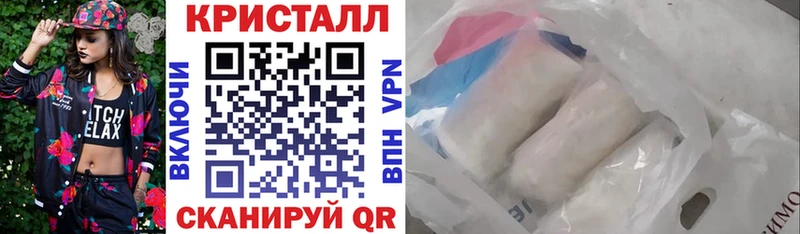 Amphetamine VHQ  Стрежевой 