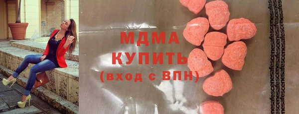 а пвп мука Абдулино