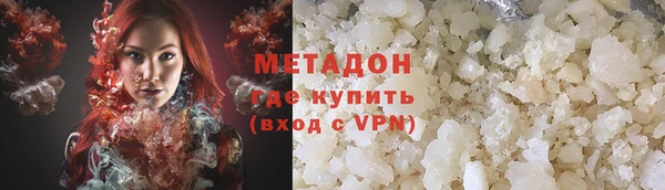 а пвп мука Абдулино