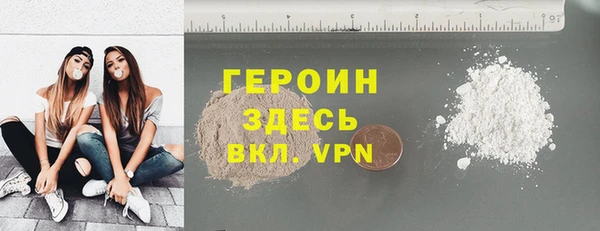 а пвп мука Абдулино