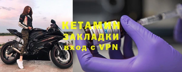 а пвп мука Абдулино