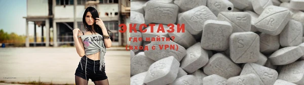 кокаин Абинск