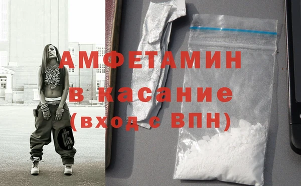 марки lsd Пестово