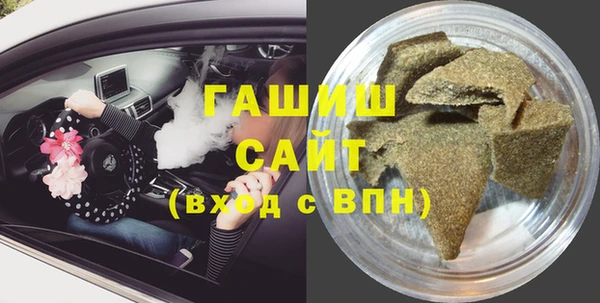 а пвп мука Абдулино