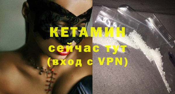 а пвп мука Абдулино