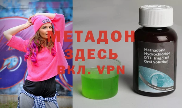 а пвп мука Абдулино