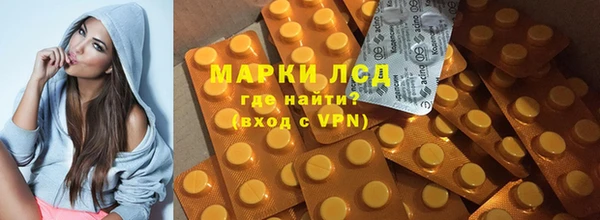 ALPHA PVP Абаза