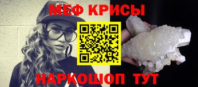 mdpv Саяногорск