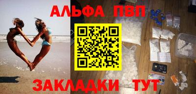 прущая мука Ростов Великий