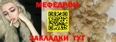 хмурый Сафоново