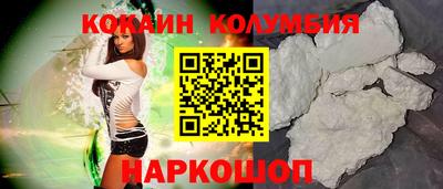 хмурый Сафоново