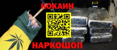 хмурый Сафоново