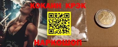 хмурый Сафоново