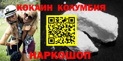 хмурый Сафоново