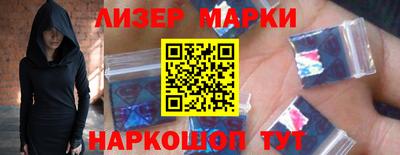 хмурый Сафоново