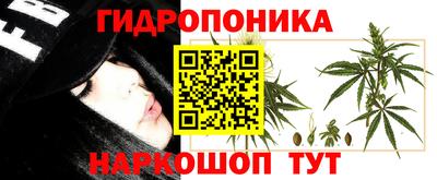 mdpv Саяногорск