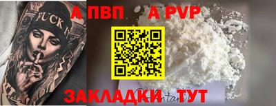 хмурый Сафоново