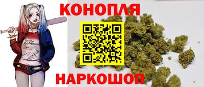 хмурый Сафоново