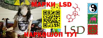 mdpv Саяногорск