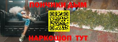 mdpv Саяногорск