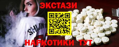 mdpv Саяногорск