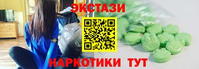 mdpv Саяногорск