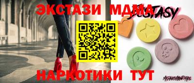mdpv Саяногорск