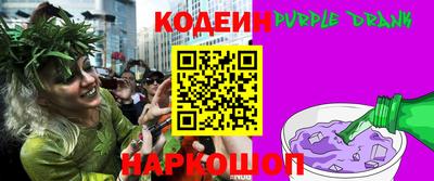mdpv Саяногорск