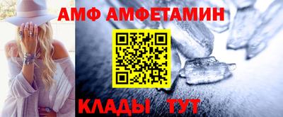 mdpv Саяногорск