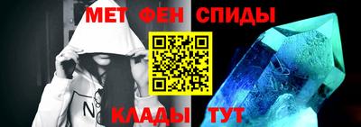 mdpv Саяногорск