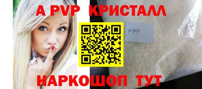 хмурый Сафоново
