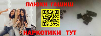 mdpv Саяногорск