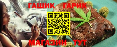 хмурый Сафоново