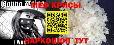 хмурый Сафоново