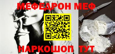 хмурый Сафоново